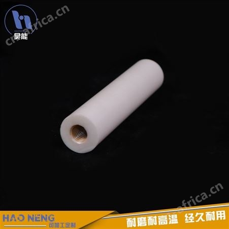 氧化锆陶瓷管 氧化锆柱塞轴套 陶瓷轴 量大价优 生产厂家