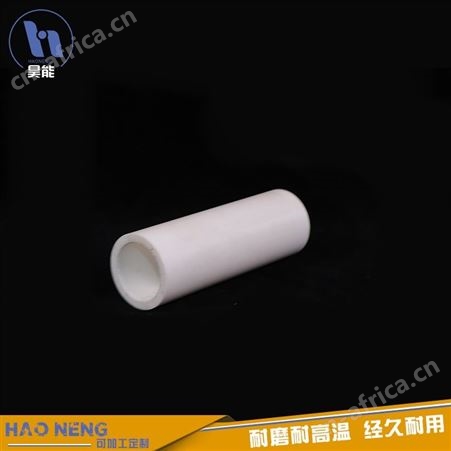氧化锆陶瓷管 氧化锆柱塞轴套 陶瓷轴 量大价优 生产厂家