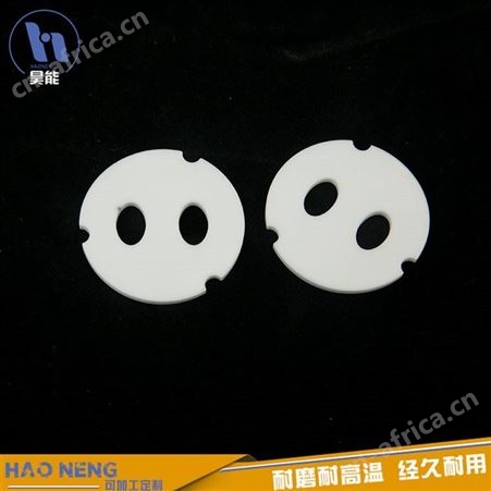 氧化铝陶瓷 陶瓷水阀片 耐磨陶瓷水阀片 质量可靠 生产厂家