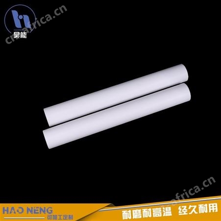 氧化铝陶瓷 电子电器陶瓷 陶瓷管 昊能陶瓷 陶瓷管批发 自产自销