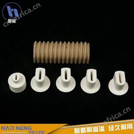 昊能陶瓷 堇青石陶瓷 绝缘陶瓷 耐压强 电热陶瓷 陶瓷绕线圈