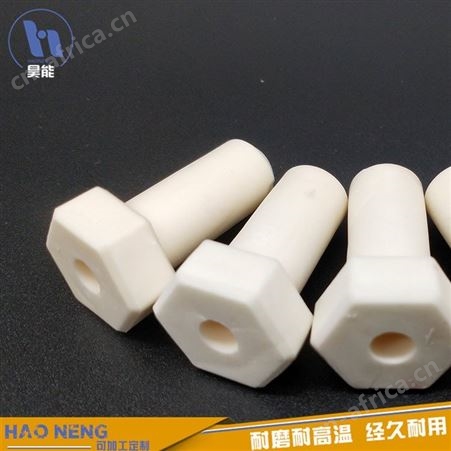 陶瓷螺母 氧化铝陶瓷 99瓷 耐磨陶瓷螺母 非标定制 价格实惠