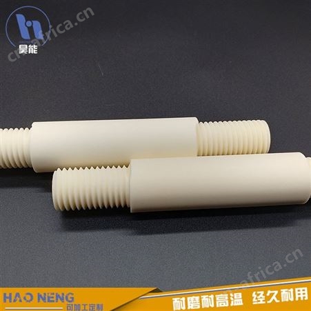 陶瓷螺栓 精密加工陶瓷螺纹 非标定制 批量销售 99氧化铝陶瓷