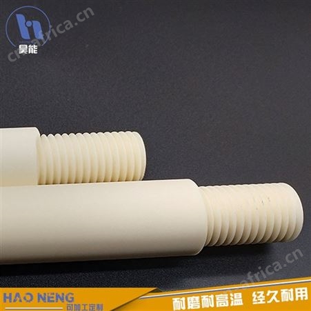 陶瓷螺栓 精密加工陶瓷螺纹 非标定制 批量销售 99氧化铝陶瓷