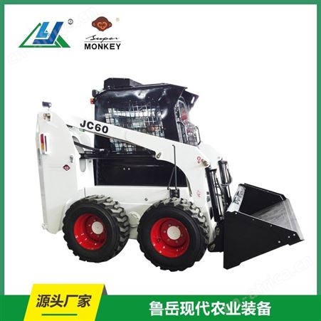 定做滑移装载机 迷你小型滑移装载机 公路扫地机