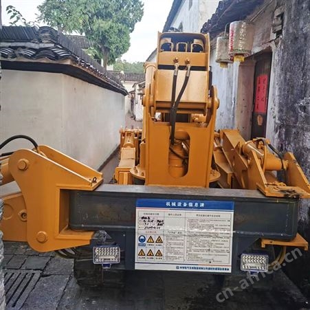 3吨5吨小型蜘蛛吊履带底盘微型吊车液压遥控履带折叠吊