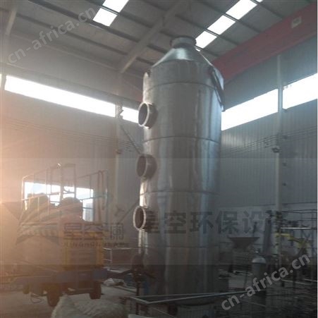 工业废气处理脱硫脱硝设备  洗涤塔 碳钢不锈钢PP喷淋塔