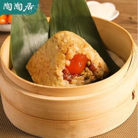 陶陶居端午节粽子礼盒五福粽1250g 企业礼品团购 员工礼品