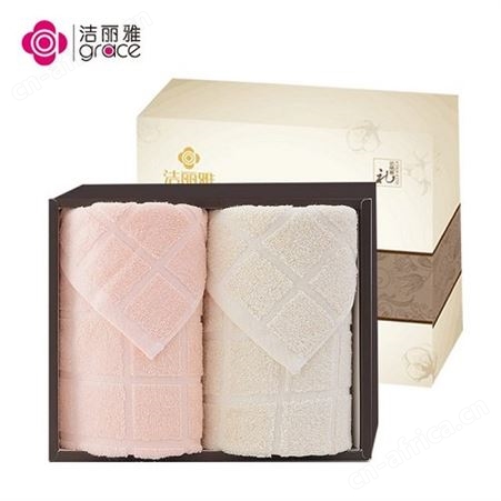 洁丽雅毛巾礼盒面巾2条装全棉优品-2