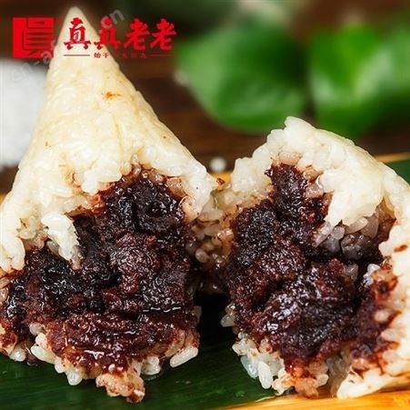 真真老老粽子传人龙粽礼盒900g 端午节送礼 企业团购一件代发
