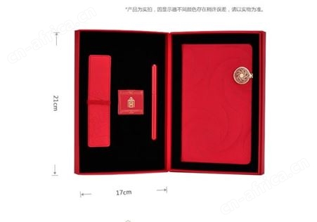 故宫紫禁重华笔记套装 钢笔墨囊笔套故宫礼品 商务礼盒定制团购