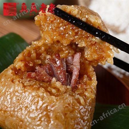 真真老老真缘粽子礼盒1800g端午节真空粽子礼品 福利团购一件代发
