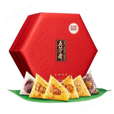 五芳斋传世臻粽五芳百年粽子礼盒1840g端午节礼品团购 员工福利
