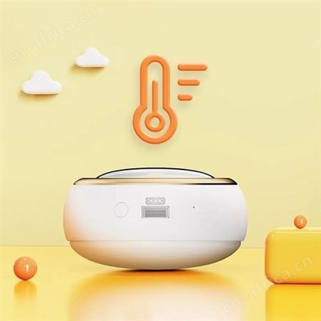 幻响小萌虎暖手宝HD-P14品牌电子礼品 商务礼品