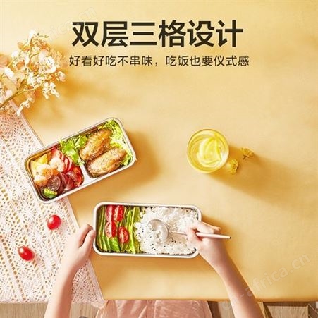 美的电热饭盒 FB10M305 广州礼品公司 企业礼品定制团购 一件代发