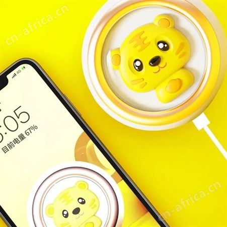 幻响小萌虎暖手宝HD-P14品牌电子礼品 商务礼品