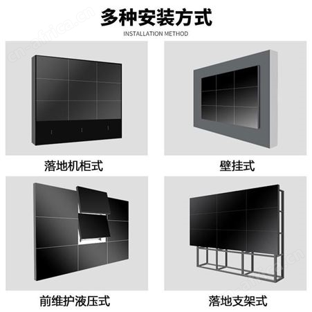 DP4935WG安防监控会议显示器 woolpad沃派 防爆液晶拼接屏多种规格