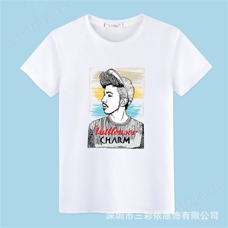 2021新款印花男式t血个性化班服企业广告衫文化衫男女t血