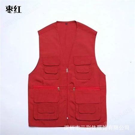 2021新款磨毛志愿者马甲义公益义工作服马夹现货厂家供应