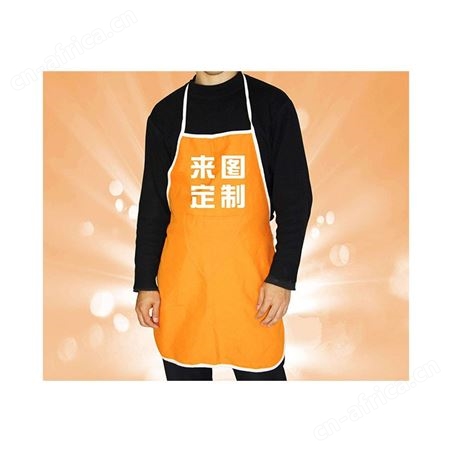 广告围裙 现货 围裙 定制图案