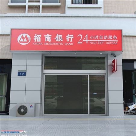 西安自动门私人定制免费上门测量设计