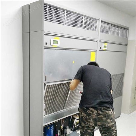 上海普陀区清华同方恒温恒湿机售后维保服务