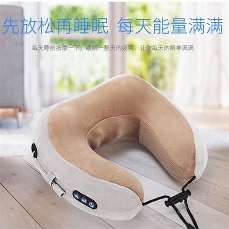 GKN格卡诺U型颈椎按摩枕多功能电动按摩仪按摩器车载