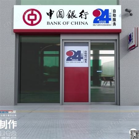 西安自动门私人定制免费上门测量设计