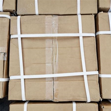 葡萄紫葡萄紫食用色素 津百合天津大包装25公斤食品级水溶紫色粉