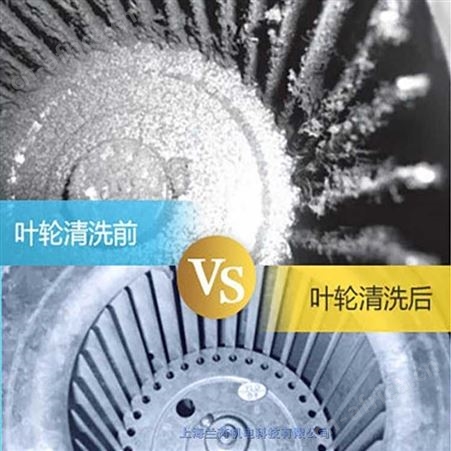 上海南汇区酒店空调箱新风系统管道清洗除尘