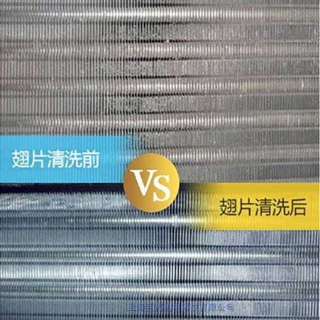 上海南汇区酒店空调箱新风系统管道清洗除尘