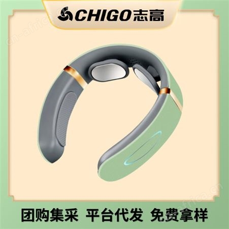 ZG-AM109志高颈部按摩仪仿真人按摩恒温热敷多种模式ZG-AM109颈椎仪