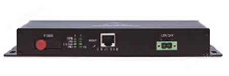 百兆报障型光纤收发器