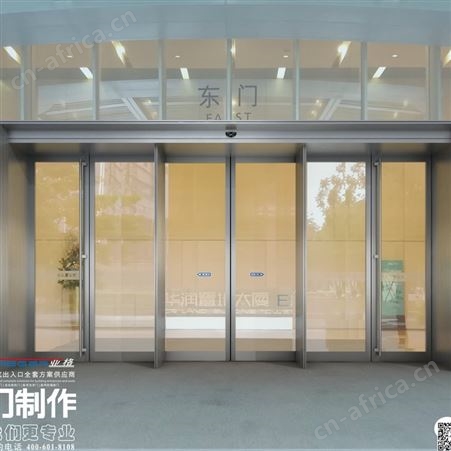 西安自动门多玛自动门自动门承接安装