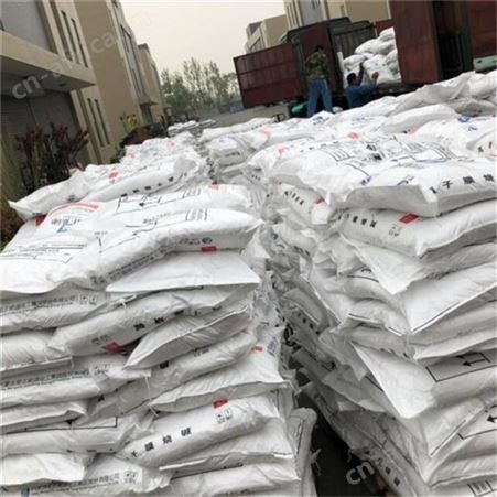 硕达再生资源收购站过期木薯淀粉回收变质木薯淀粉回收