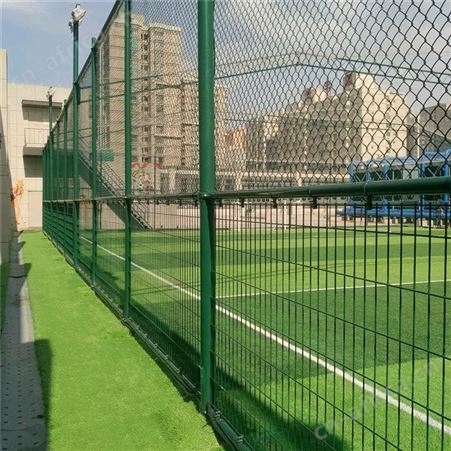 体育品牌 室外球场围栏 拼装围网868双夹丝 佛山耐腾