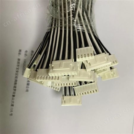 泉立威UL2468/2651/2678/系列XH25带锁扣端子排线长度可定制