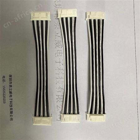 泉立威UL2468/2651/2678/系列XH25带锁扣端子排线长度可定制