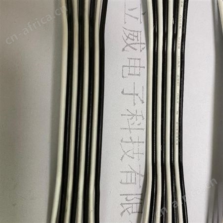 泉立威UL2468/2651/2678/系列XH25带锁扣端子排线长度可定制