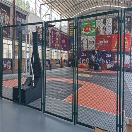 球场围栏网 篮球场围网厂家 拼装围网方管