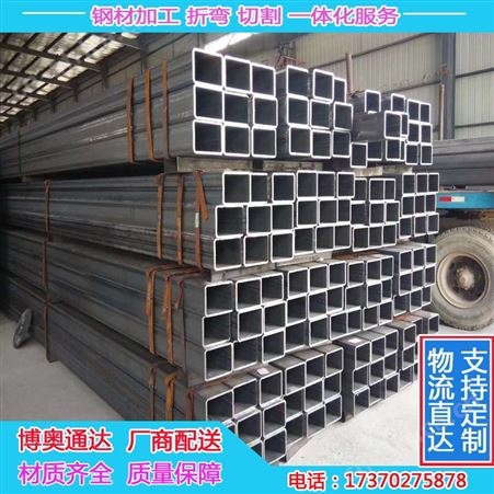 厂家供应方矩管多种规格现货镀锌方管金属材质库存量大