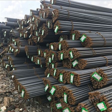 螺纹钢现货销售HRB400R三级钢12抗震钢建筑钢材 钢筋瓦片规格齐全