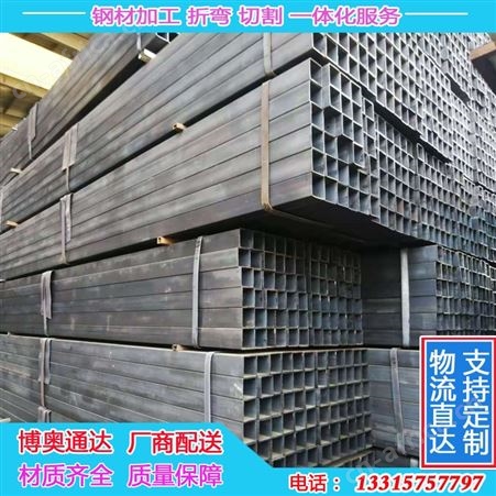 厂家供应方矩管多种规格现货镀锌方管金属材质库存量大