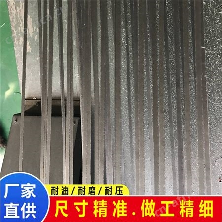 河北柔性石墨纸生产
