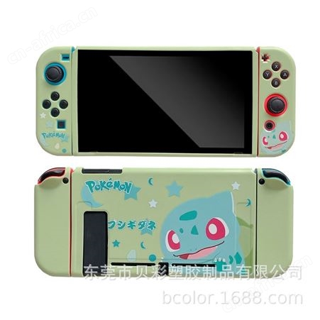 定制游戏机硅胶皮套卡通图案立体NITENDO switch lite系列开模