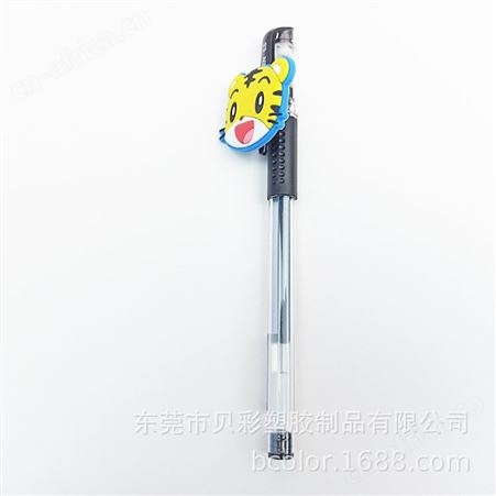 硅胶笔帽笔套软胶套写字笔筒可爱动物头黄虎成人炫彩