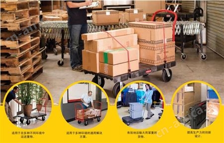 美国进口Rubbermaid/乐柏美商务重型平板拖车超负荷手推车