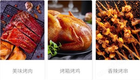 食品级双面硅油纸 烤肉 烧烤吸油纸蒸馒头纸烤盘纸500张/包