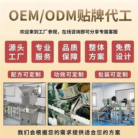 道养智红枣枸杞豆浆粉无蔗糖纯豆浆原味家用豆浆