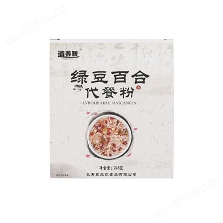 道养智绿豆百合代餐粉精选五谷每盒245g独立小包装